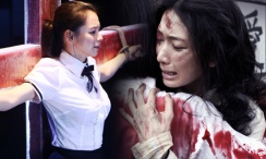 91综合久久久久婷婷